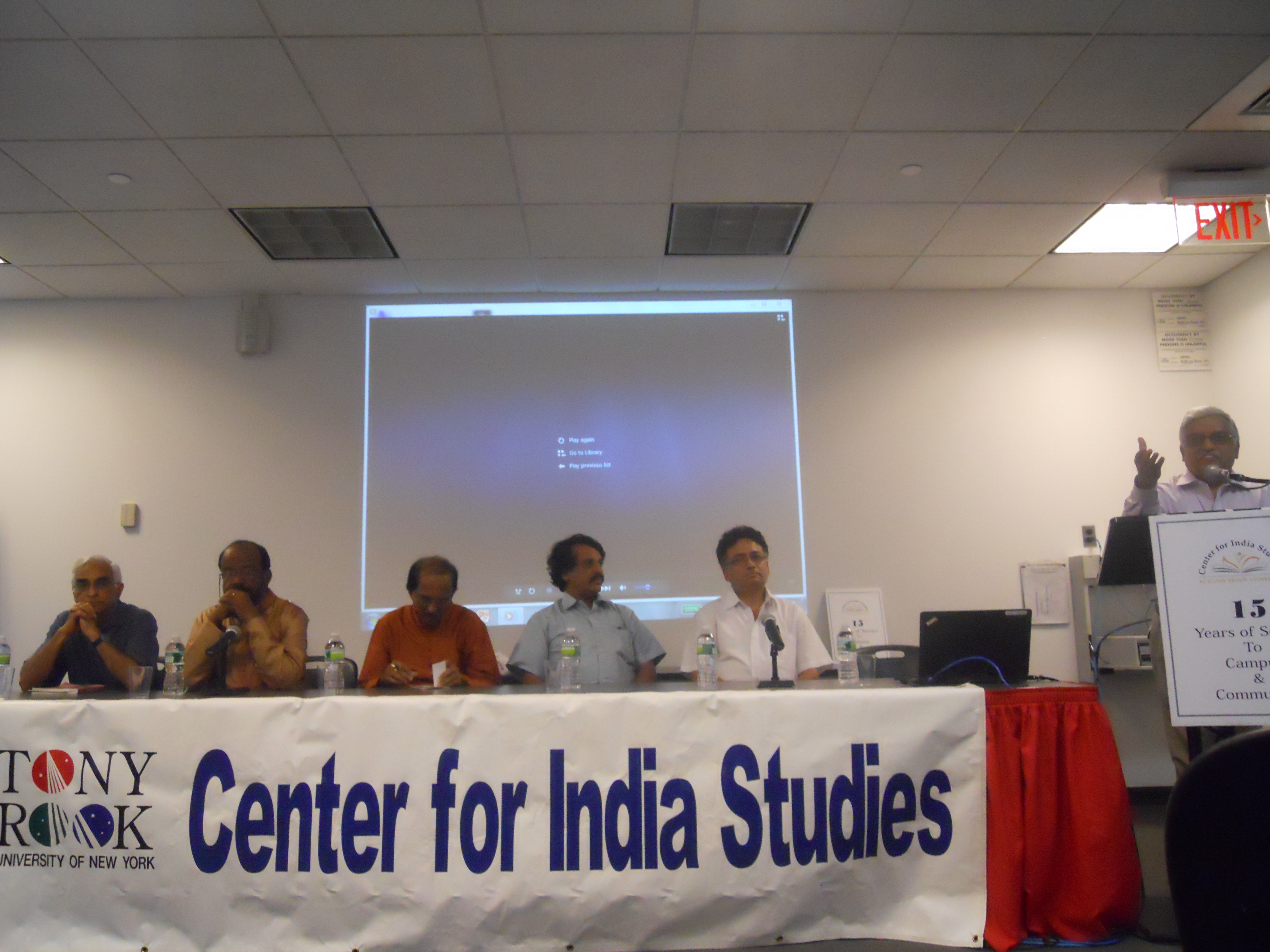 Kannada Culture Event Kannada Culture Event